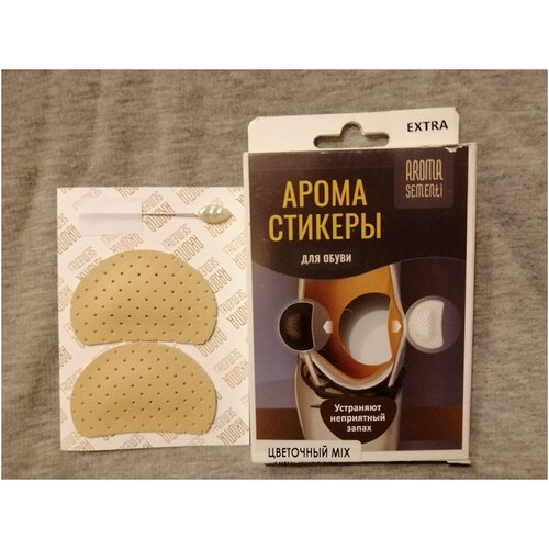    Aroma sementi  MIX ,  499