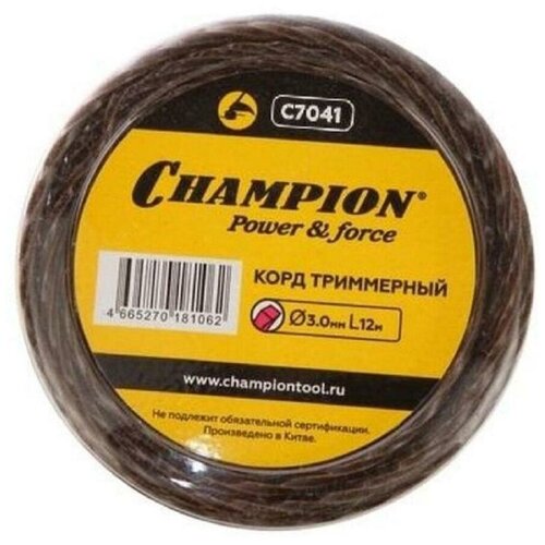   CHAMPION Magic 3.0* 12,  205