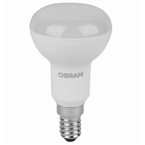   Osram 4058075581661,  123