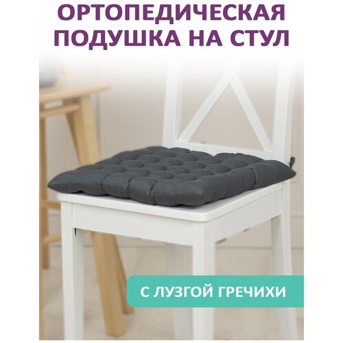 �������������� ������� � ������ ������� �� �������� Bio-Line/������� �� ��������� �����/�� ������������ ����/��� ������/����������/40�40 ��/�����, ���� 495�