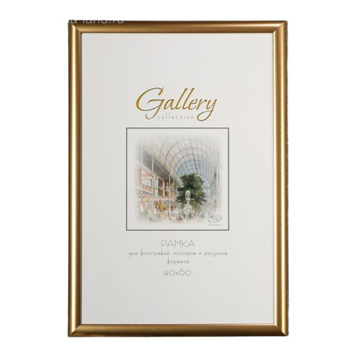   Gallery 4060 , 211  ( ),  1172