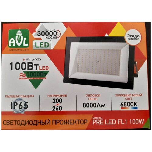  / 100W(8000lm) 6500K IP65  296x212x40 LE FL1 100W 6K AVL PRE 010600-0009,  2350