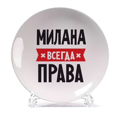 ������� CoolPodarok ������ ������ �����, ���� 580�