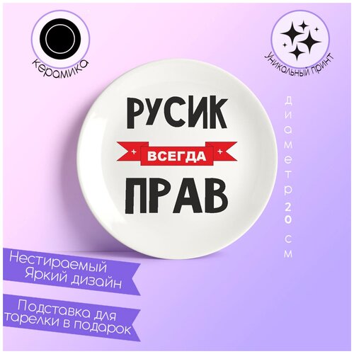 ������� CoolPodarok ����� ������ ����, ���� 580�
