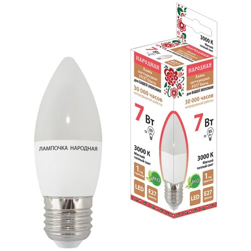 ����� ������������ F�37-7 ��-230 � -3000 ʖE27 �������� (����. 10 ��), ���� 810�