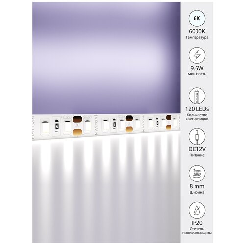   5  Maytoni Led Strip 10110,  1550