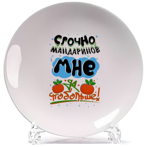 ������� CoolPodarok ������. ������ ���������� ���, �� ��������. ����� ���, ���� 580�