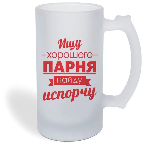 ������ ������ CoolPodarok ��� �������� ����� ����� �������, ���� 1050�