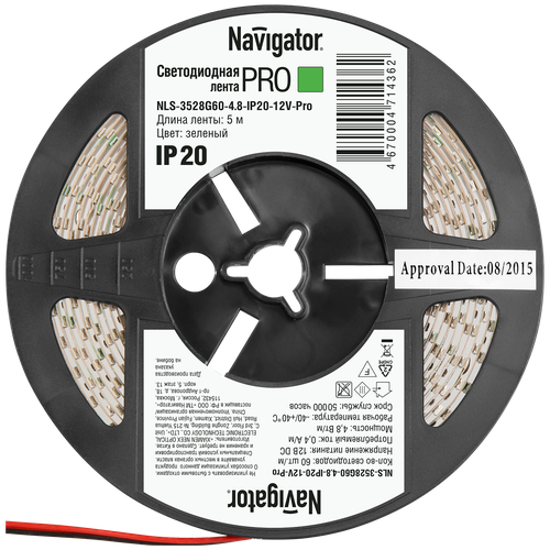   71 436 NLS-3528G60-4.8-IP20-12-Pro R5 4.8/ (.5) Navigator 71436,  478