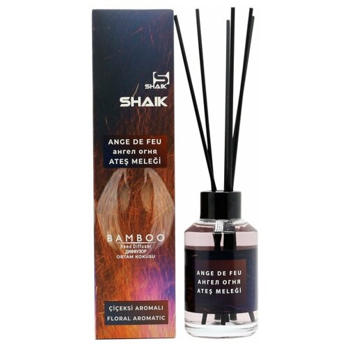    Shaik Bamboo   100 ml,  1290