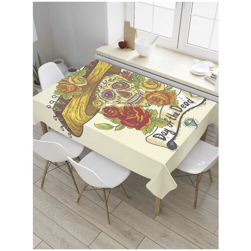 �������� ������������� JoyArty �� �������� ���� 