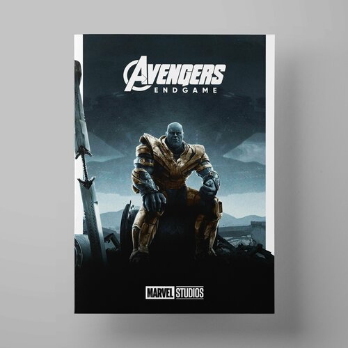  : , Avengers: Endgame, 3040 ,   -    Marvel,  560