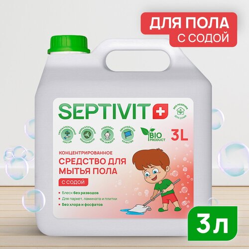        SEPTIVIT Premium /    , 3 ,  499