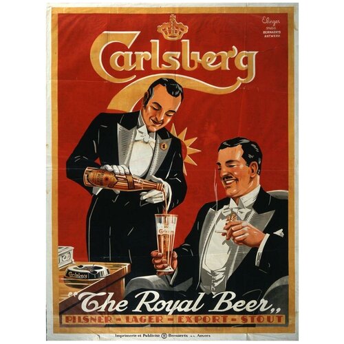  /  /    -  Carlsberg &quotThe Royal Beer" 90120    ,  2190
