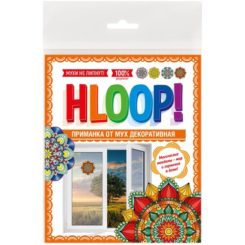 HLOOP!  () 4  ()  ,    ,        , , , , , , , ,   ,   ,  159