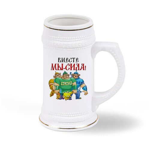 ������ ������ CoolPodarok ������ �� ����, ���� 1793�