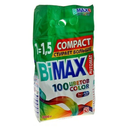   BiMax Color, , 3 ,  1149