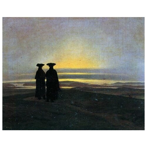         (Evening landscape with two men)    63. x 50.,  2360
