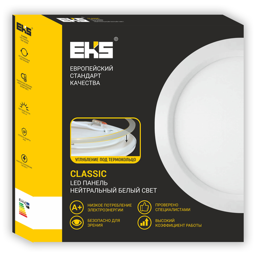    EKS CLASSIC - LED   (12 , 960, 4200K),  604