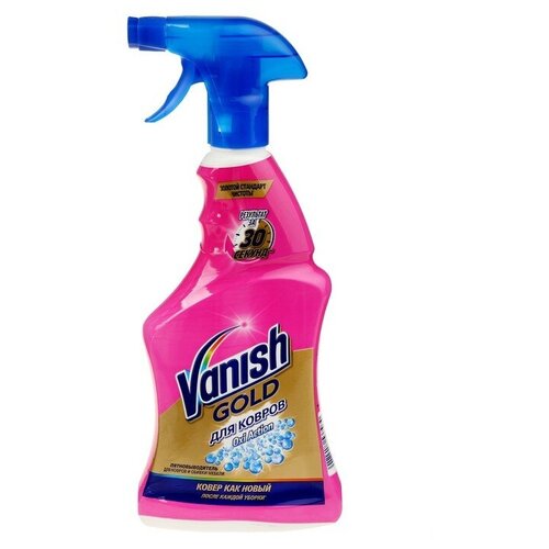   Vanish Gold     - Reckitt Benckiser,  1142