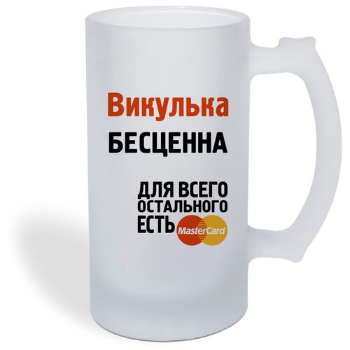������ ������ CoolPodarok �������� ��������, ���� 1050�