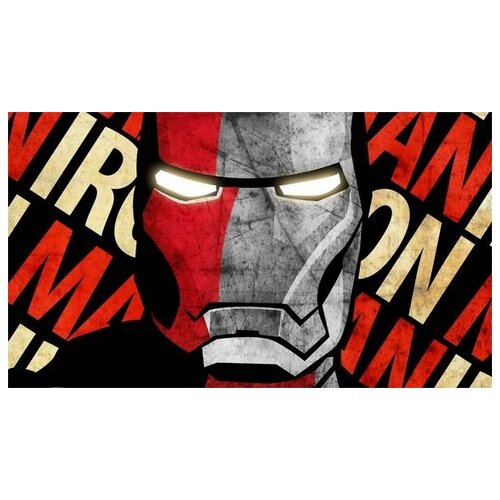      (Iron man) 70. x 40.,  2190