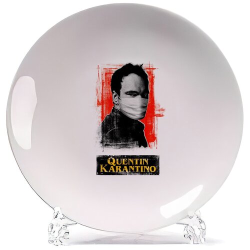  CoolPodarok Quentin Tarantino,  580