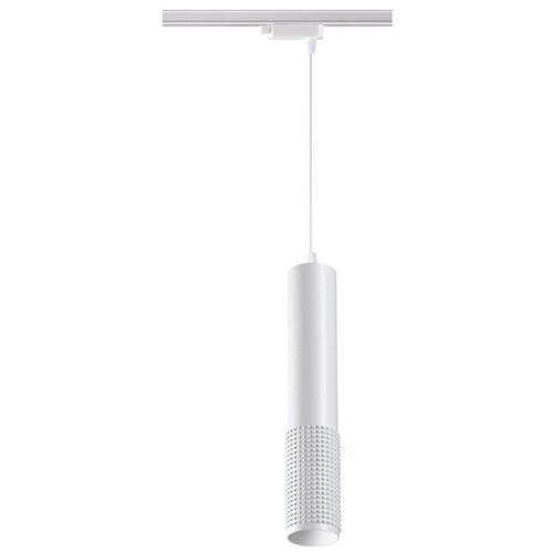      NOVOTECH MAIS LED 358502,  2800