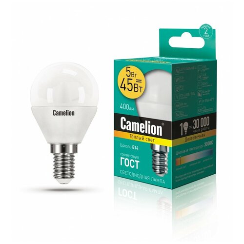 .   LED5-G45/830/E14 (5W=45 390Lm) Camelion,  268