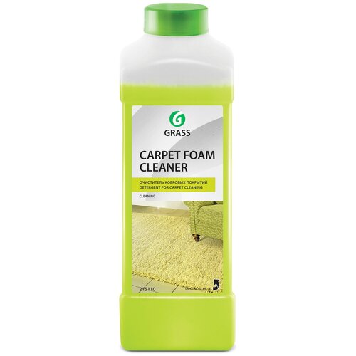 Grass       Carpet Foam Cleaner    5,  1164