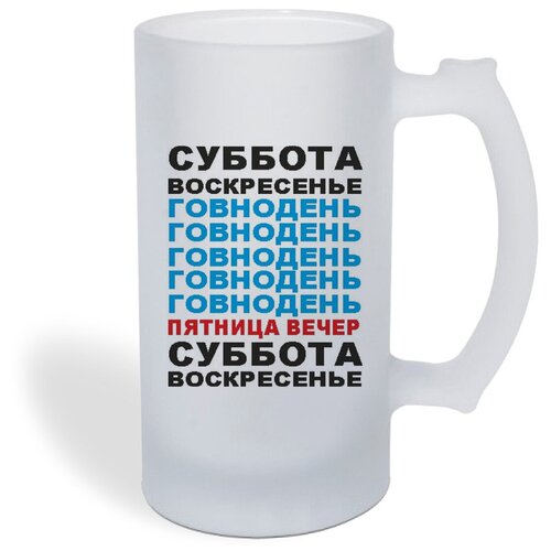 ������ ������ CoolPodarok ������� ����������� ��������� (������), ���� 1050�