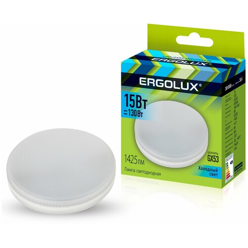   8   Ergolux LED 15W 4500 ( ) GX53,  1469