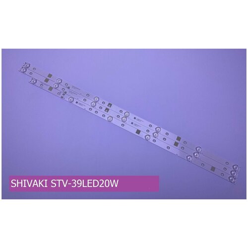   SHIVAKI STV-39LED20W,  2190