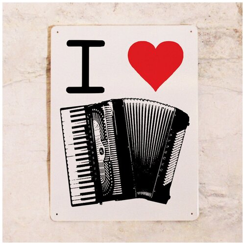   I love accordion, , 2030 ,  842