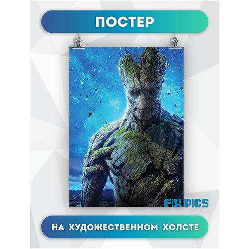         ,         Groot 5070 ,  675 FIX PICS