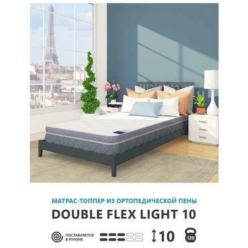   Corretto Roll Double Flex Light 10 140195 ,  10802