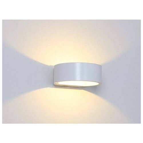 DesignLed Be Light 5W 3000K White GW-2306-5-WH-WW,  4578