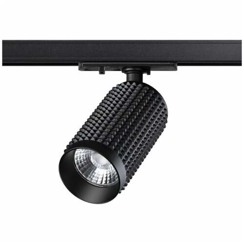     Novotech 358495 MAIS LED,  1800