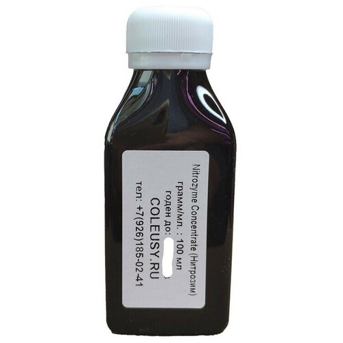   Growthtechnology Nitrozyme Concentrate () (100 ),  1221