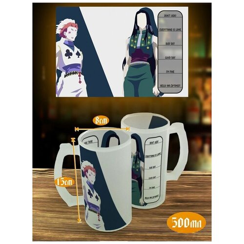 ������ ������ � ������� ����� hunter x hunter - 732, ���� 649�