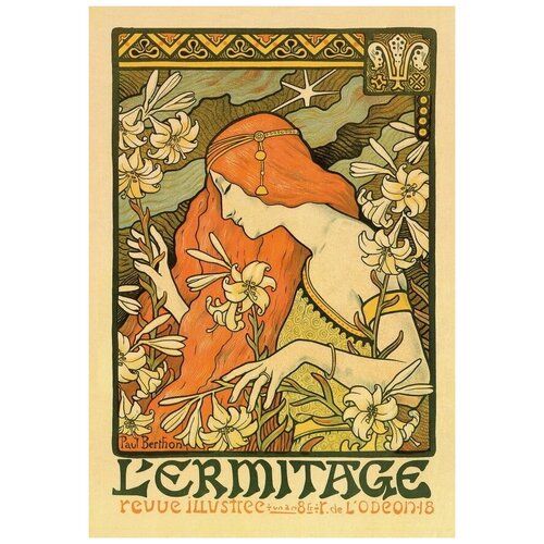     L'Ermitage (Poster L'Ermitage)   30. x 44.,  1330