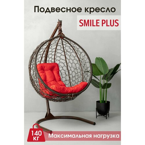      Smile Plus  ,  14990