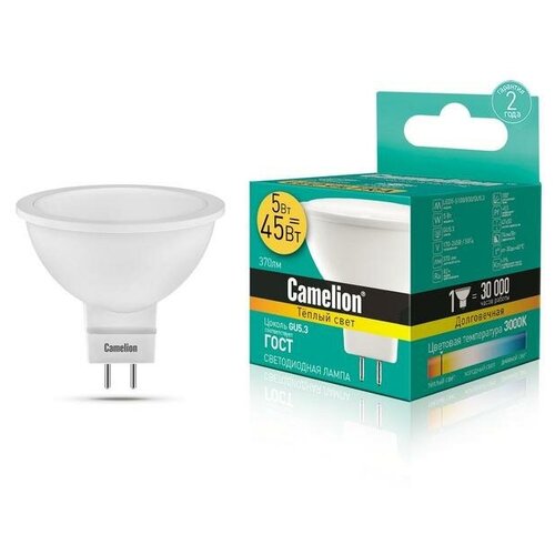   LED5-S108/830/GU5.3 5 3000 . . GU5.3 370 220-240 Camelion 12041 (8.),  1315