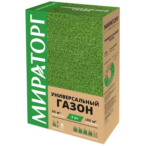 Семена газонной травы Клевер-Строй Универсальный газон 2 кг, цена 2697р
