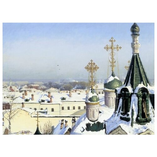        ,    (From the window of the Moscow School of Painting, Sculpture and Architecture)   54. x 40.,  1810