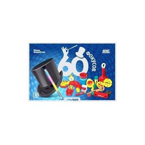 ����� ������� 60, ���� 2086�