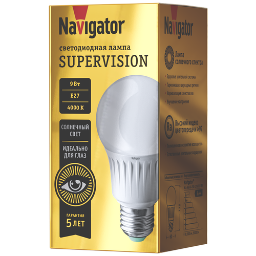   Navigator SUPERVISION 80 549 NLL-A60-9-230-4K-E27-FR-SV,  419