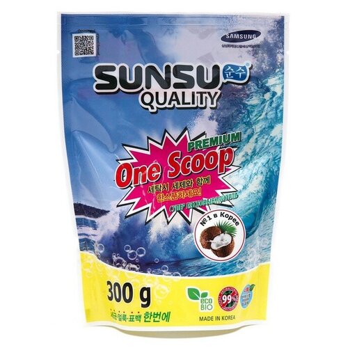  SUNSU-Q ONE SCOOP, , 300,  451