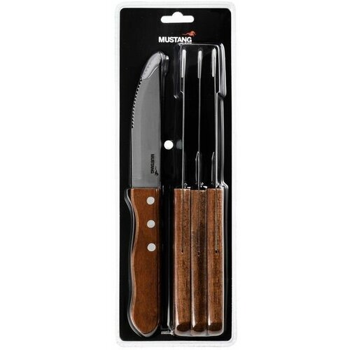       Steak knives with wooden handle(4 ),  2499