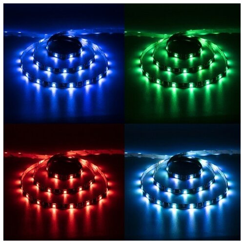     Luazon Lighting 3 , IP65, SMD5050, 30 LED/, USB,  , RGB  7908966,  503 Noname